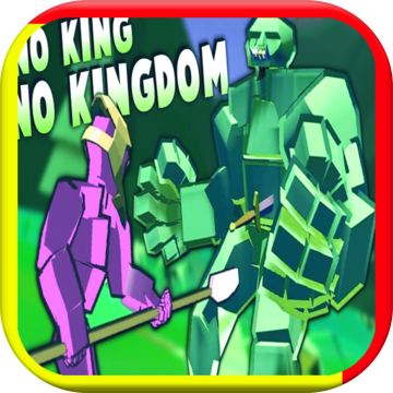 没有国王和没有王国单机版 v3.0