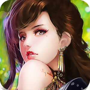 欧巴看我的手游