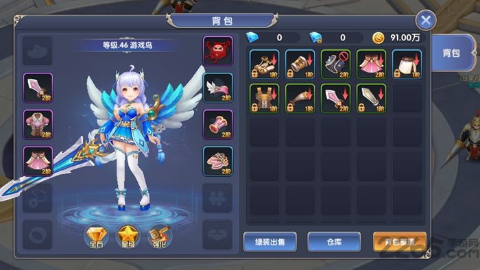 国王之心手游 国王之心最新版