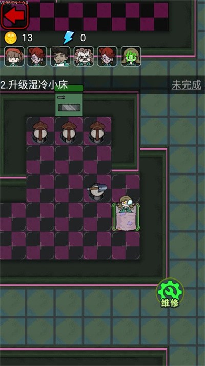 鱿鱼宿舍最新版