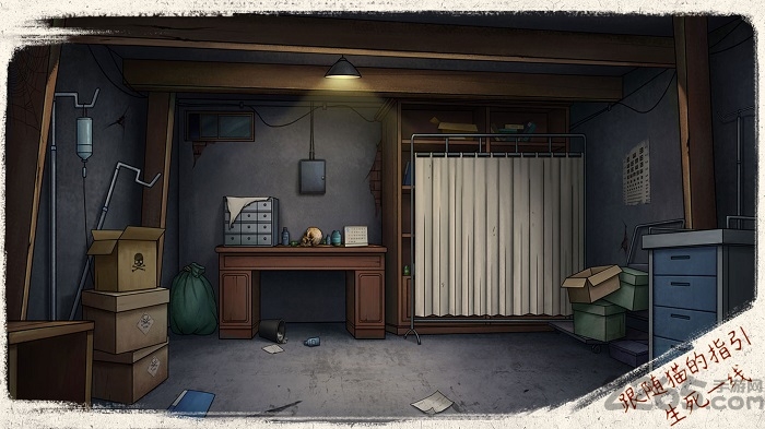 猫与密室官方版