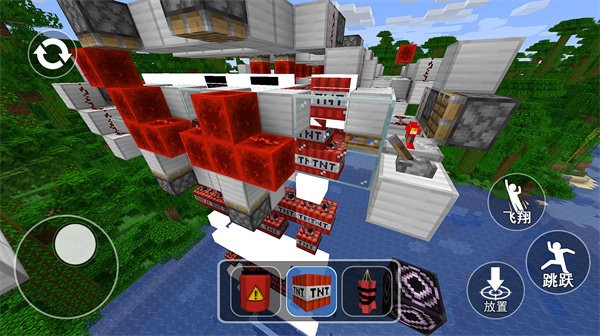 方块世界建筑游戏 方块世界建筑下载安装中文版