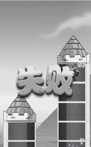 异界争霸游戏 异界争霸手机版下载