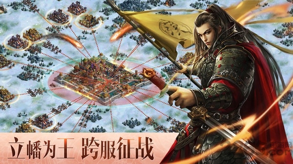 逐鹿大秦37376版本