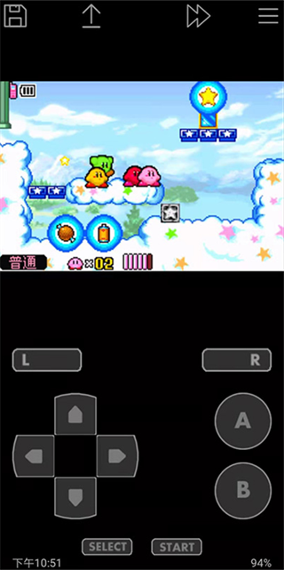 John GBA模拟器怎么玩 John GBA模拟器使用教程