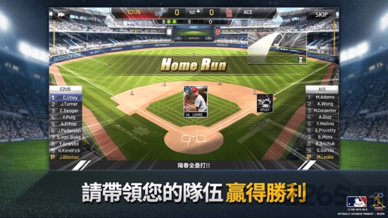 mlb9局职棒总教练游戏