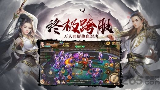 九转轮回红包版