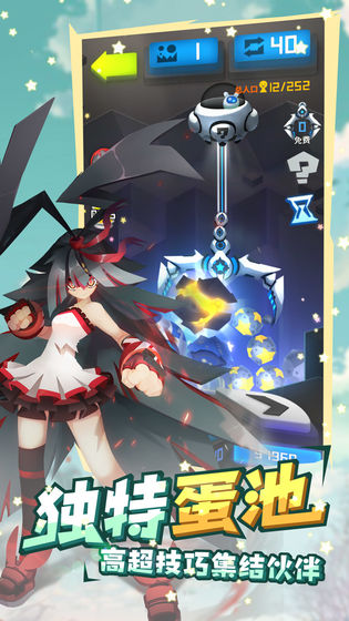 游族嘣战纪最新版本