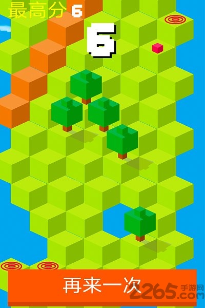 小黄人下山手机版