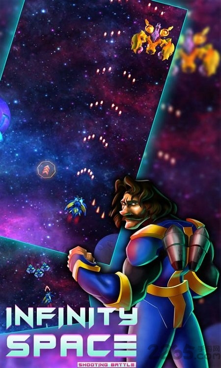 银河无限射击外星人太空射击最新版(无限射击银河攻击Infinity Shooting)