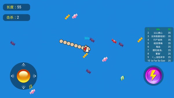 咸鱼大作战游戏