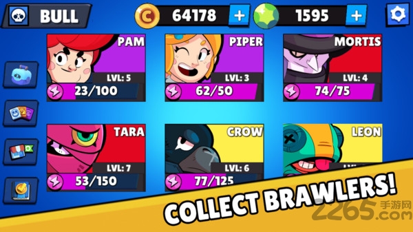 荒野乱斗模拟器游戏