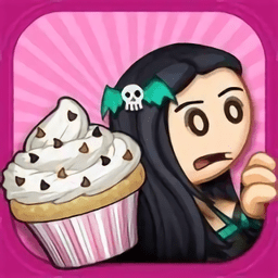 老爹的美味城市游戏 v2.1