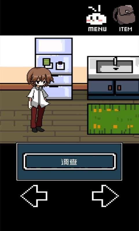 我的治愈系游戏最新版