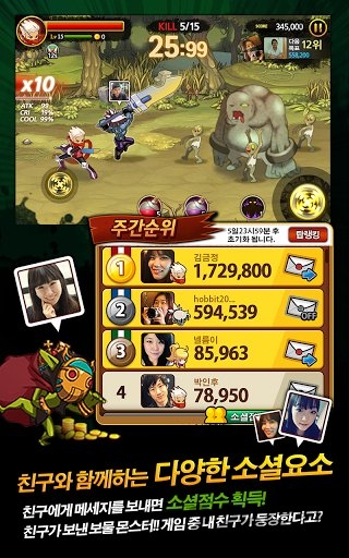 三剑之舞2利刃游戏