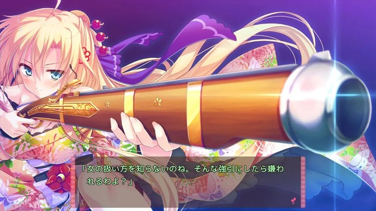 将军大人芳华正茂手机版