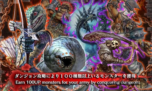 王国征服内购破解版