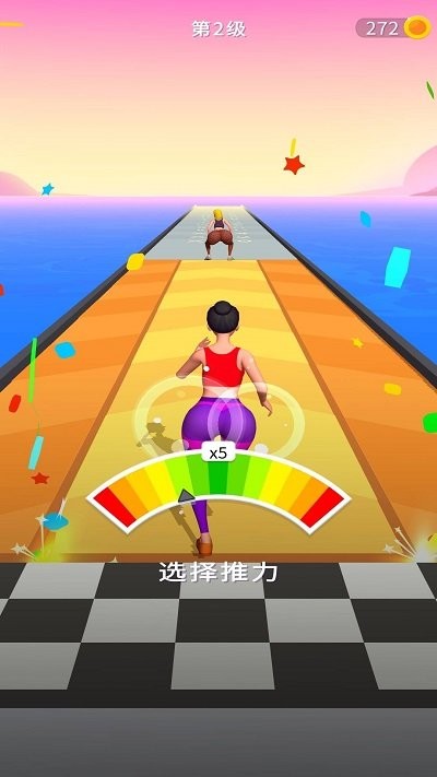 挑战之路小游戏