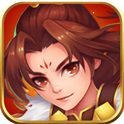 封神再临起源手游