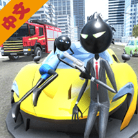 火柴人绳索超人游戏