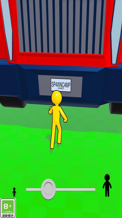 小龙人跑酷小游戏