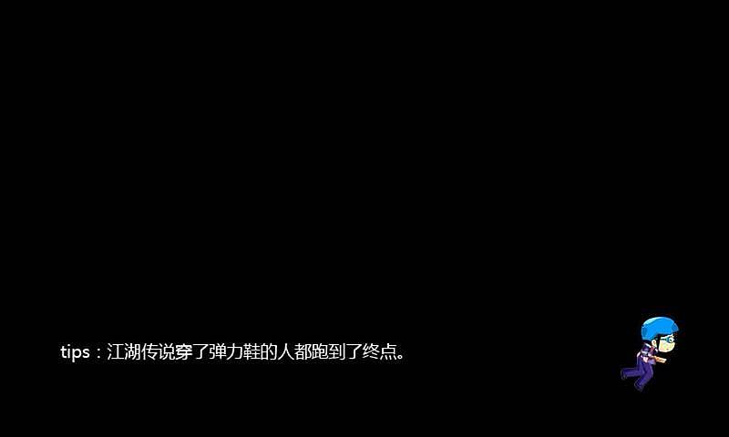 罪恶通缉令内购破解版