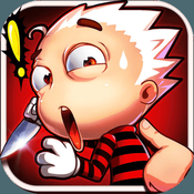 谁是卧底语音手机版