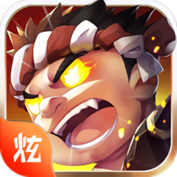 同福客栈官方版