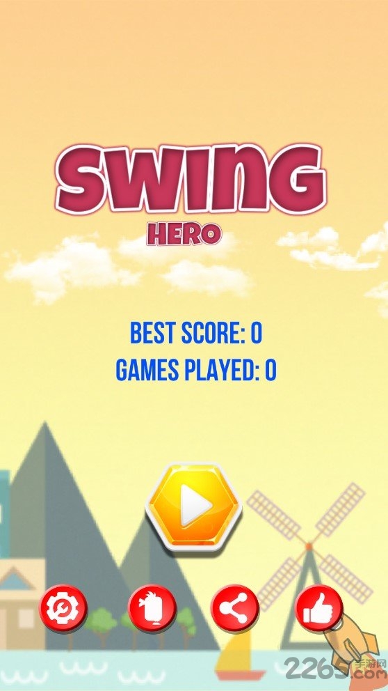 小黄人绳索跳跃最新版