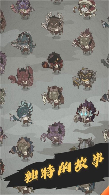 荒野生存模拟游戏