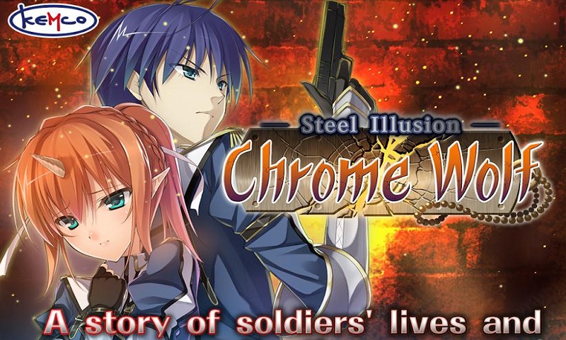 钢铁孤狼内购破解版