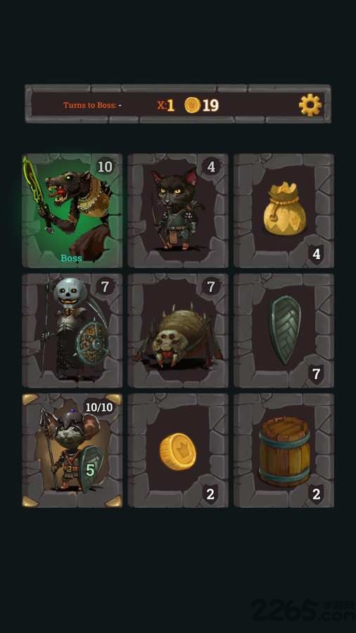 看你的战利品内购破解版