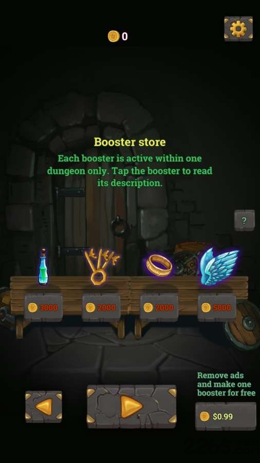 看你的战利品内购破解版