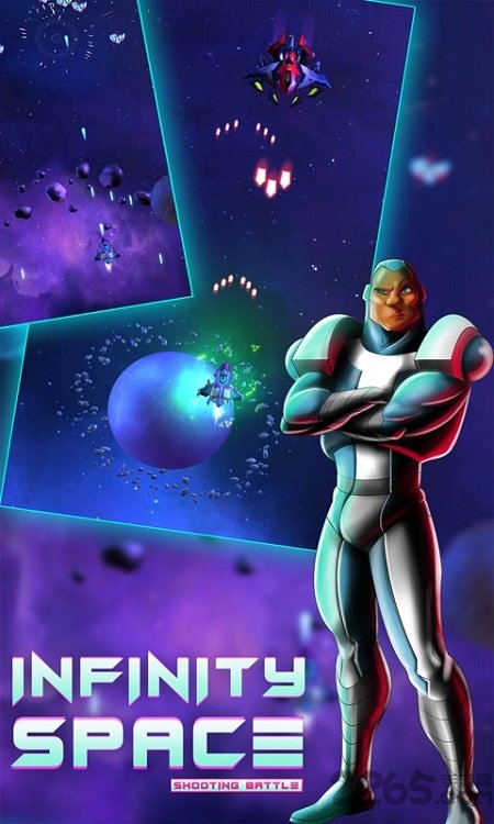 银河无限射击外星人太空射击最新版(无限射击银河攻击Infinity Shooting)