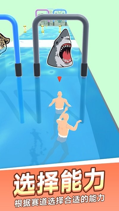 跑酷变形记游戏