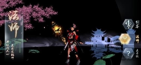 武道封神官方版 武道封神最新手游