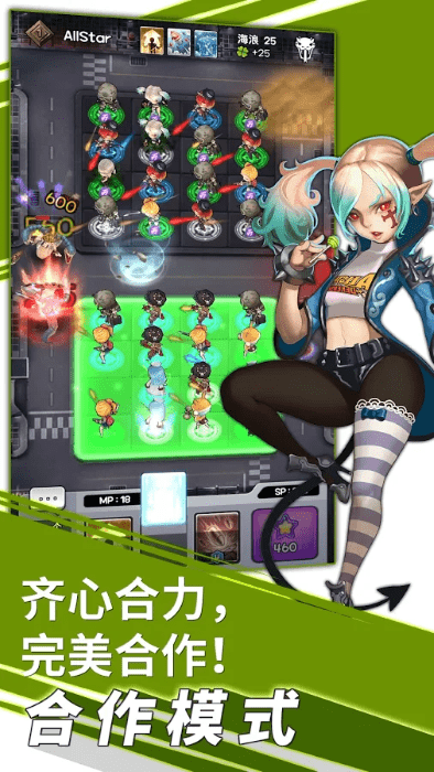 随机塔防圣灵勇士手游