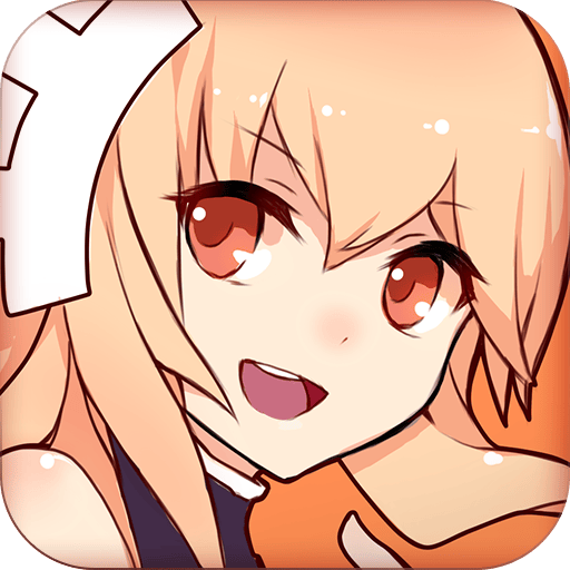 橙光星图最新版本破解版