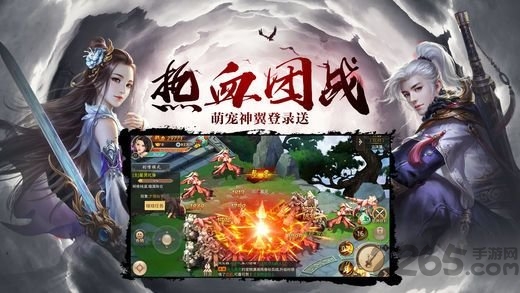 九转轮回红包版