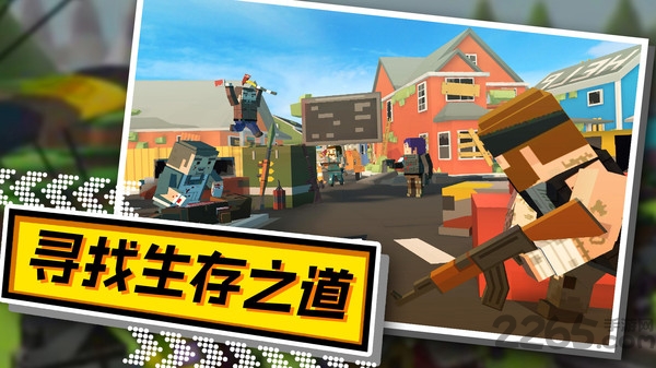 最强火线英雄内购破解版