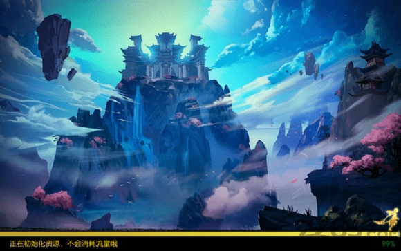 灵剑封神记官方版