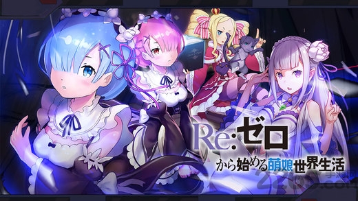 zero异世界官方手游