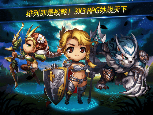 妙战天下国际服客户端