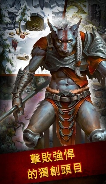 英雄工会幻想rpg无限钻石不封号版