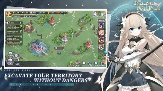 异世界之王lord of the other world