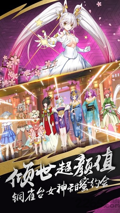 超杀默示录bt变态版