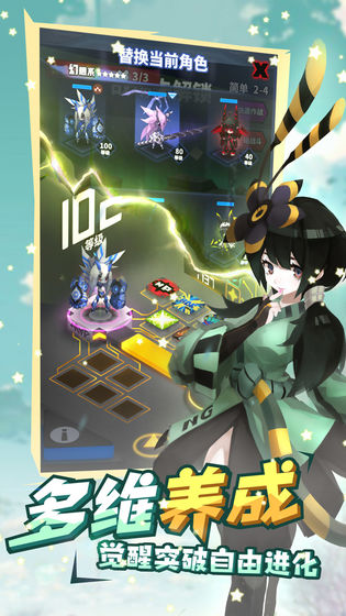 《嘣bong》手游破解版 《嘣bong》内购破解版下载