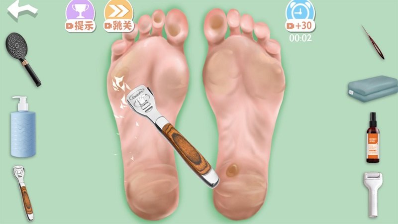 帮助女生去除脚皮游戏下载