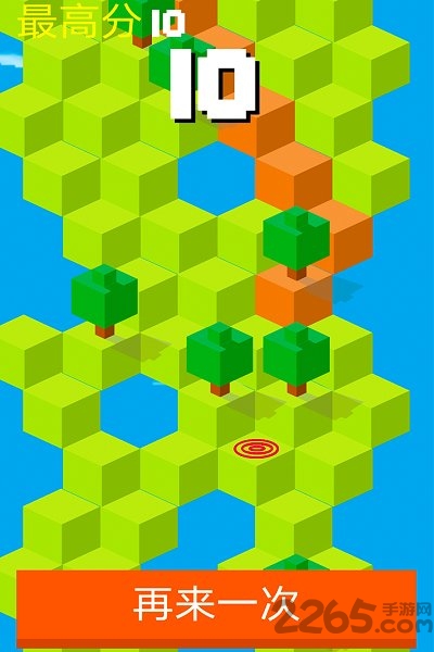 小黄人下山手机版