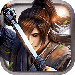 轩仙封神官方版